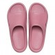 Crocs Crush Unisex Σαγιονάρες σε Ροζ Χρώμα 208392-5PG