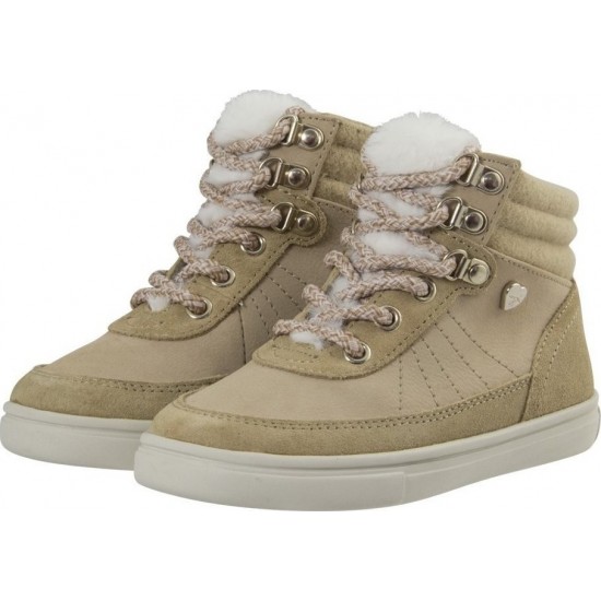 Mayoral Μποτάκι 17-44753-043 Beige