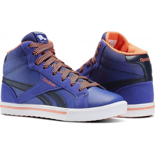 Reebok Comp 2ms BS5631 Μωβ